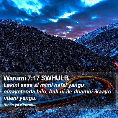 Warumi 7:17 SWHULB Bible Verse Image