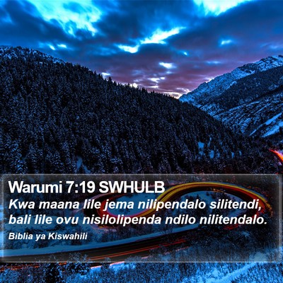 Warumi 7:19 SWHULB Bible Verse Image