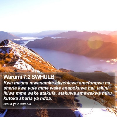 Warumi 7:2 SWHULB Bible Verse Image