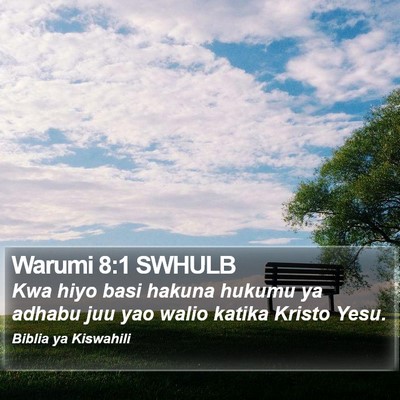 Warumi 8:1 SWHULB Bible Verse Image