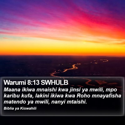 Warumi 8:13 SWHULB Bible Verse Image