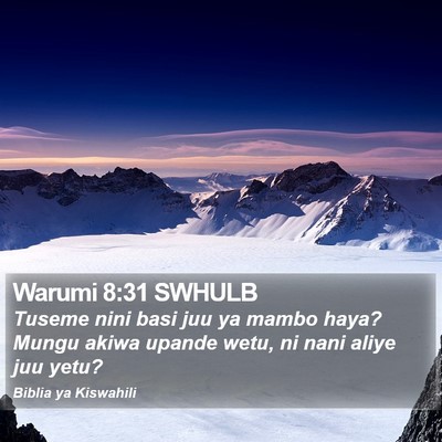 Warumi 8:31 SWHULB Bible Verse Image