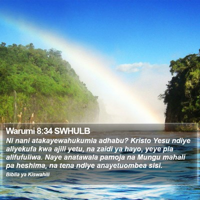 Warumi 8:34 SWHULB Bible Verse Image