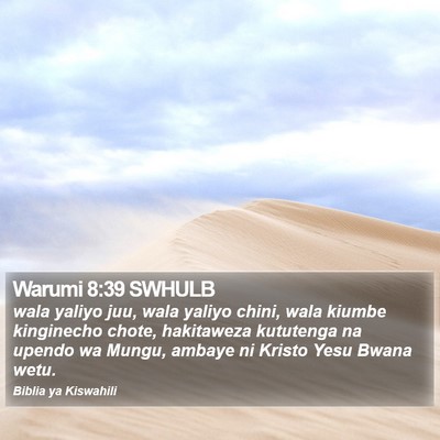 Warumi 8:39 SWHULB Bible Verse Image