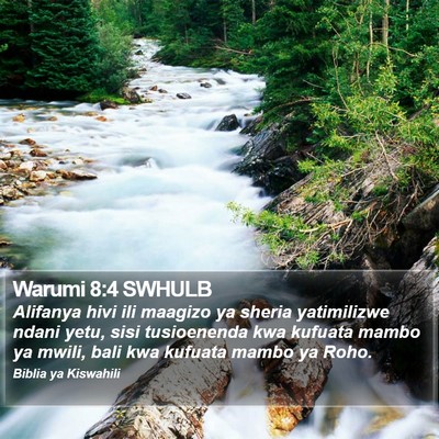 Warumi 8:4 SWHULB Bible Verse Image