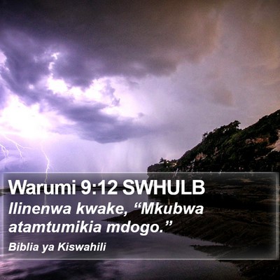 Warumi 9:12 SWHULB Bible Verse Image