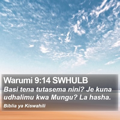 Warumi 9:14 SWHULB Bible Verse Image