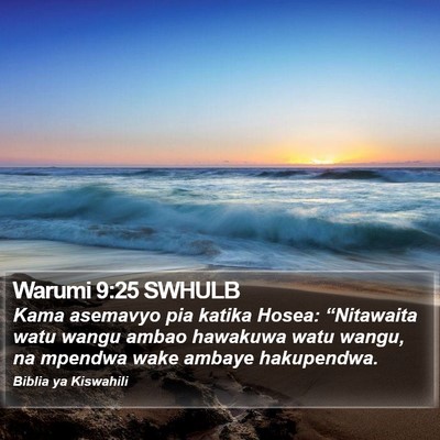 Warumi 9:25 SWHULB Bible Verse Image