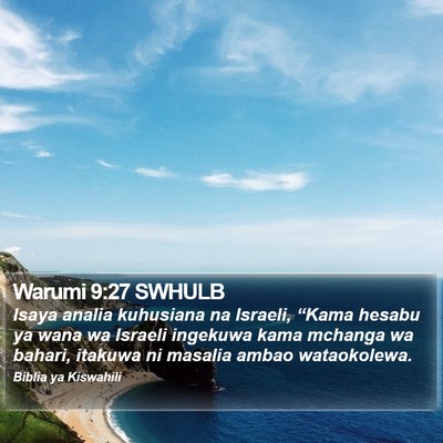 Warumi 9:27 SWHULB Bible Verse Image