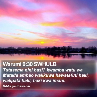Warumi 9:30 SWHULB Bible Verse Image