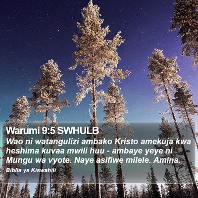 Warumi 9:5 SWHULB Bible Verse Image