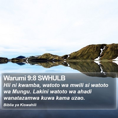 Warumi 9:8 SWHULB Bible Verse Image