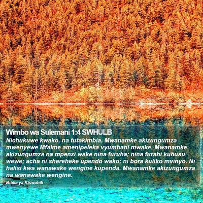Wimbo wa Sulemani 1:4 SWHULB Bible Verse Image