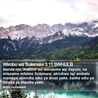 Wimbo wa Sulemani 3:11 SWHULB Bible Verse Image