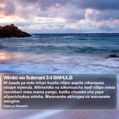 Wimbo wa Sulemani 3:4 SWHULB Bible Verse Image