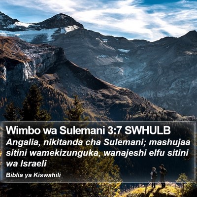 Wimbo wa Sulemani 3:7 SWHULB Bible Verse Image