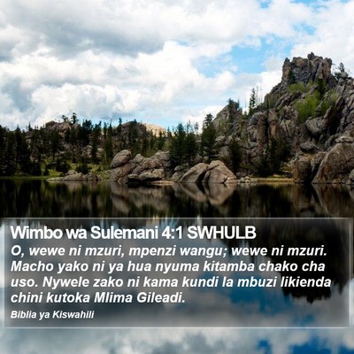 Wimbo wa Sulemani 4:1 SWHULB Bible Verse Image