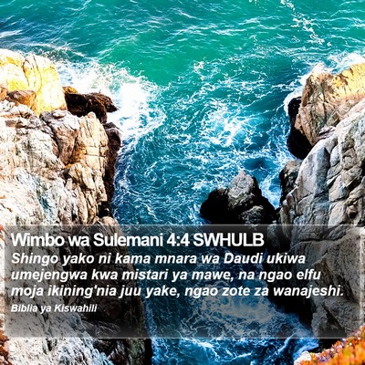 Wimbo wa Sulemani 4:4 SWHULB Bible Verse Image
