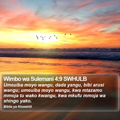 Wimbo wa Sulemani 4:9 SWHULB Bible Verse Image