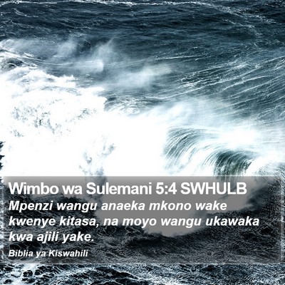 Wimbo wa Sulemani 5:4 SWHULB Bible Verse Image