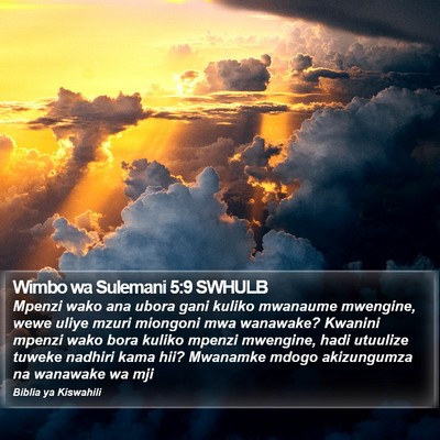 Wimbo wa Sulemani 5:9 SWHULB Bible Verse Image