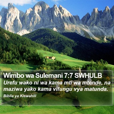 Wimbo wa Sulemani 7:7 SWHULB Bible Verse Image