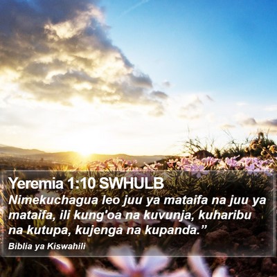 Yeremia 1:10 SWHULB Bible Verse Image