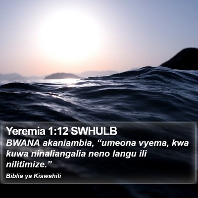 Yeremia 1:12 SWHULB Bible Verse Image