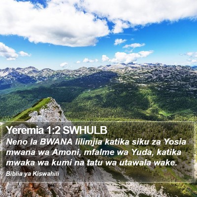 Yeremia 1:2 SWHULB Bible Verse Image