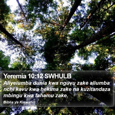 Yeremia 10:12 SWHULB Bible Verse Image