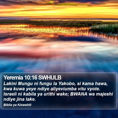 Yeremia 10:16 SWHULB Bible Verse Image