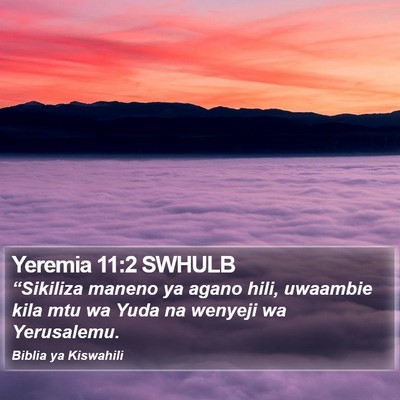 Yeremia 11:2 SWHULB Bible Verse Image