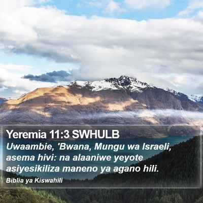 Yeremia 11:3 SWHULB Bible Verse Image