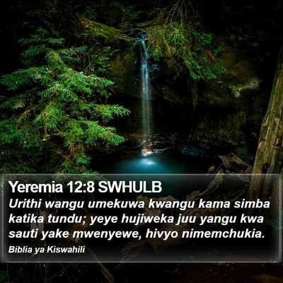 Yeremia 12:8 SWHULB Bible Verse Image