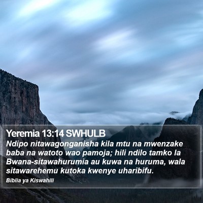 Yeremia 13:14 SWHULB Bible Verse Image