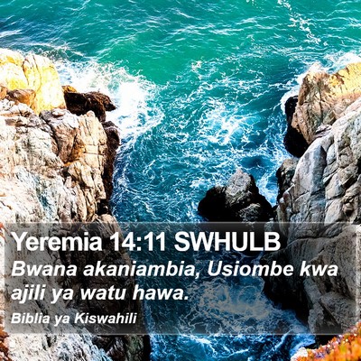 Yeremia 14:11 SWHULB Bible Verse Image