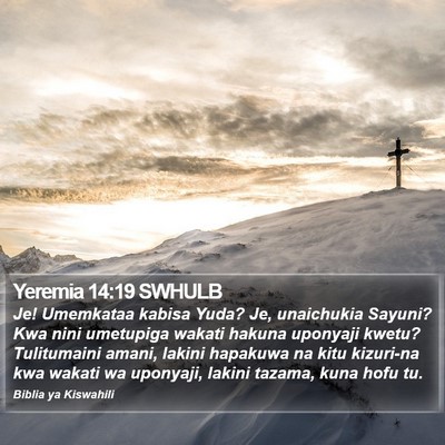 Yeremia 14:19 SWHULB Bible Verse Image