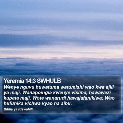 Yeremia 14:3 SWHULB Bible Verse Image