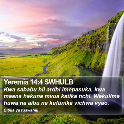 Yeremia 14:4 SWHULB Bible Verse Image
