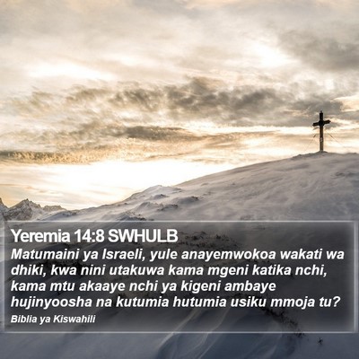 Yeremia 14:8 SWHULB Bible Verse Image