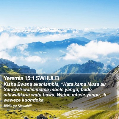 Yeremia 15:1 SWHULB Bible Verse Image