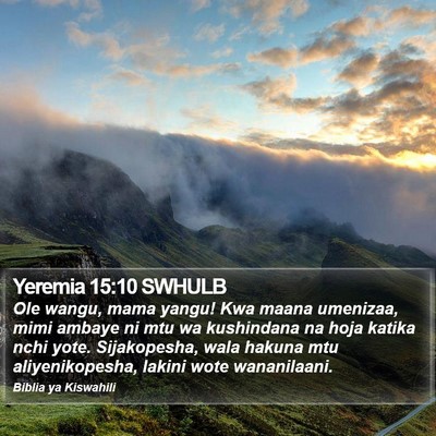 Yeremia 15:10 SWHULB Bible Verse Image