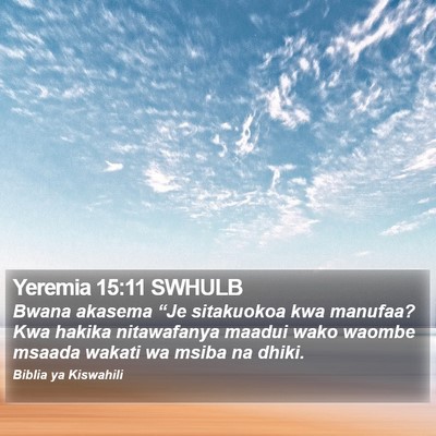 Yeremia 15:11 SWHULB Bible Verse Image