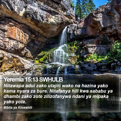 Yeremia 15:13 SWHULB Bible Verse Image