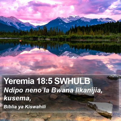 Yeremia 18:5 SWHULB Bible Verse Image