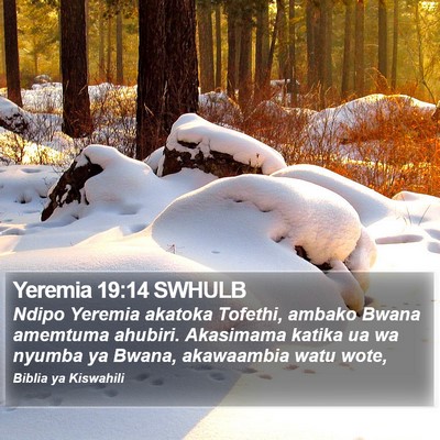 Yeremia 19:14 SWHULB Bible Verse Image