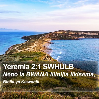 Yeremia 2:1 SWHULB Bible Verse Image