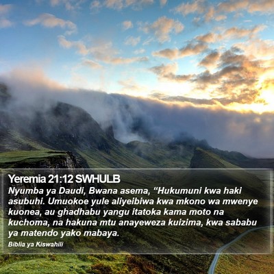 Yeremia 21:12 SWHULB Bible Verse Image