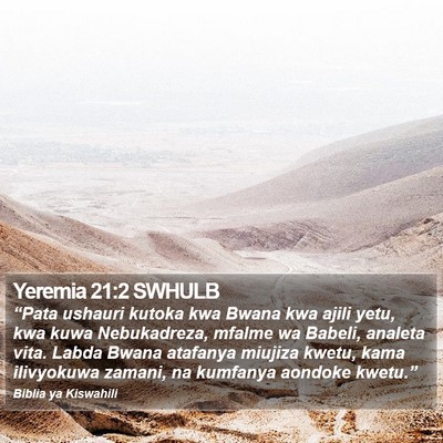 Yeremia 21:2 SWHULB Bible Verse Image