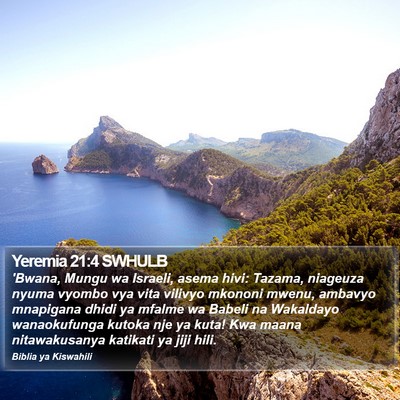 Yeremia 21:4 SWHULB Bible Verse Image